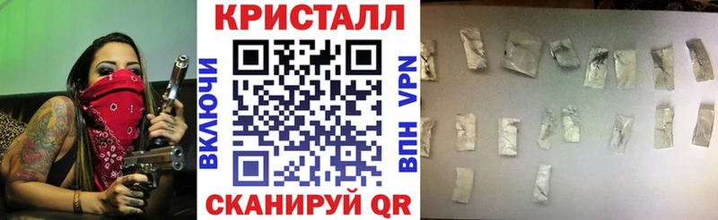 Amphetamine 98% Богородицк