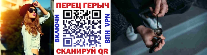 Героин Афган  Богородицк 