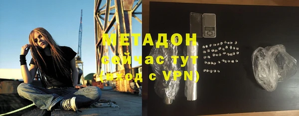 прущая мука Абдулино
