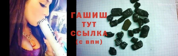 кокс Абаза
