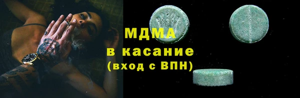 прущая мука Абдулино