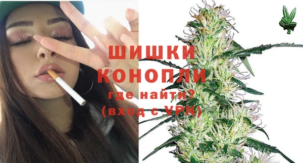 spice Переславль-Залесский
