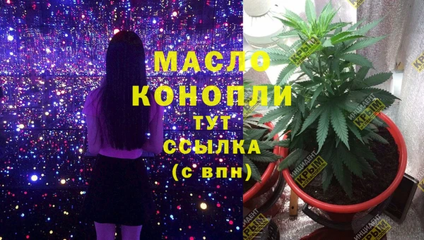 кокс Абаза