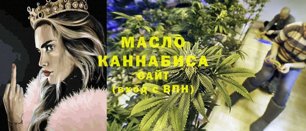 кокс Абаза