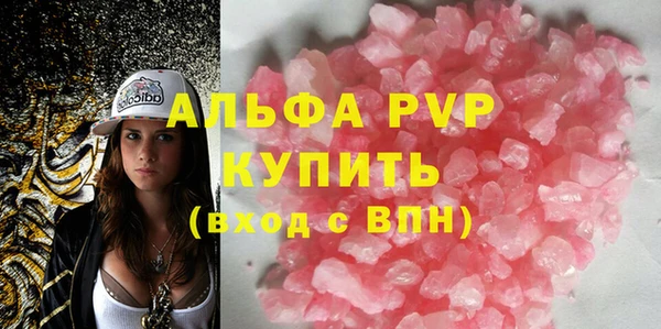 mdpv Пестово