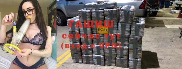 кокс Абаза
