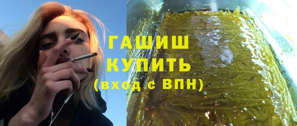 spice Переславль-Залесский