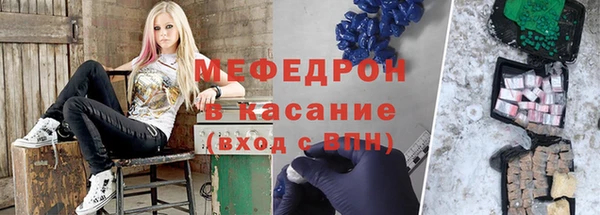 mdpv Пестово