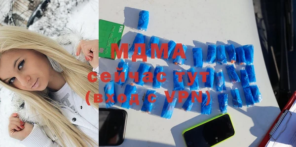 spice Переславль-Залесский