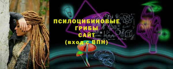 дистиллят марихуана Абинск