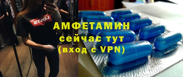 прущая мука Абдулино