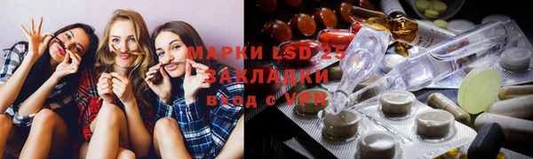 mdpv Пестово