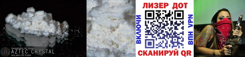 цены Богородицк ЛСД экстази ecstasy