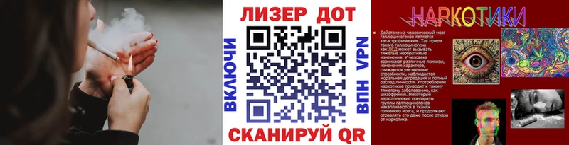 Марки 25I-NBOMe 1500мкг  Богородицк 