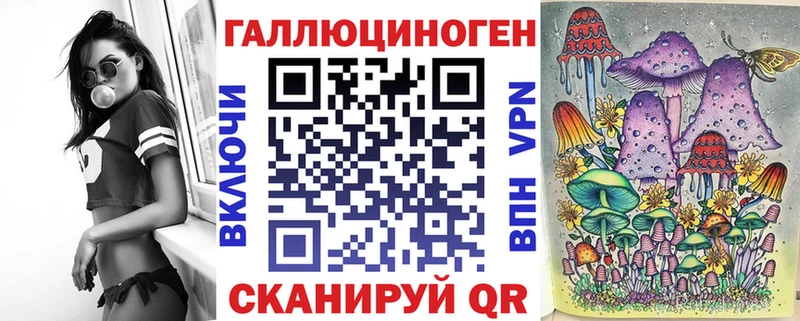 как найти наркотики  Богородицк  blacksprut зеркало  это клад  Галлюциногенные грибы Psilocybe 