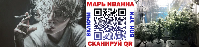 Бошки Шишки THC 21% Богородицк